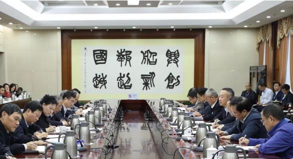 集團(tuán)公司召開(kāi)第一批“不忘初心、牢記使命”主題教育整治整改“回頭看”暨第二批工作推進(jìn)會(huì)