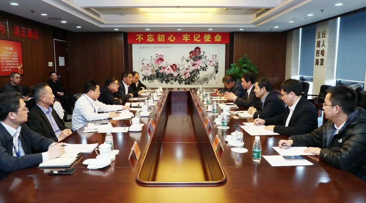 錢建平、姜仁鋒會(huì)見(jiàn)大連市副市長(zhǎng)靳國(guó)衛(wèi) 