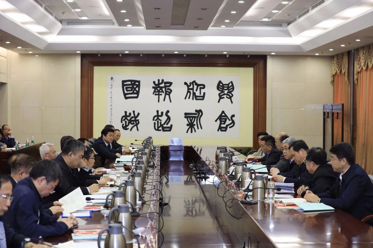 中國(guó)船舶集團(tuán)召開第一次安委會(huì)、核安全領(lǐng)導(dǎo)小組、能源節(jié)約與環(huán)境保護(hù)領(lǐng)導(dǎo)小組會(huì)議