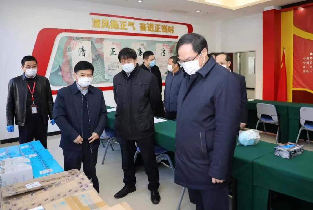 楊金成到七院、七一四所檢查指導(dǎo)疫情防控和復(fù)工復(fù)產(chǎn)工作